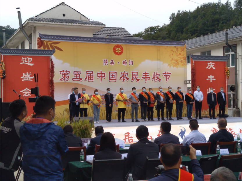 QQ图片20220928160956