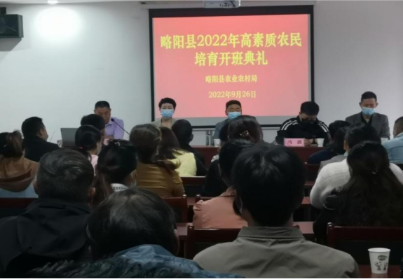 QQ图片20220929084019
