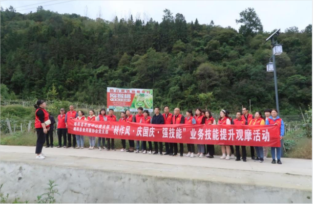 QQ图片20220930143933