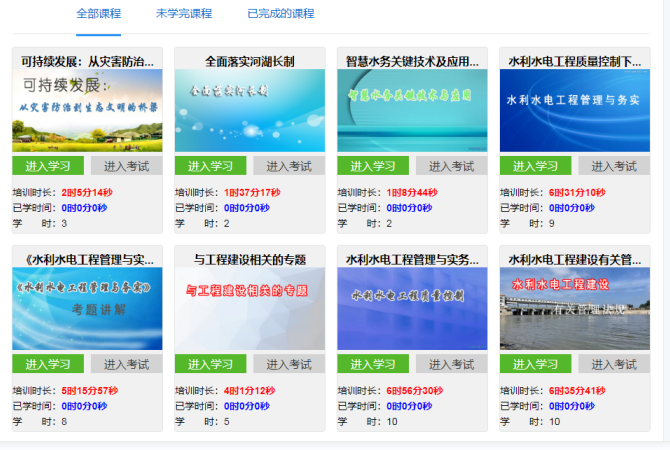 QQ图片20221008160228