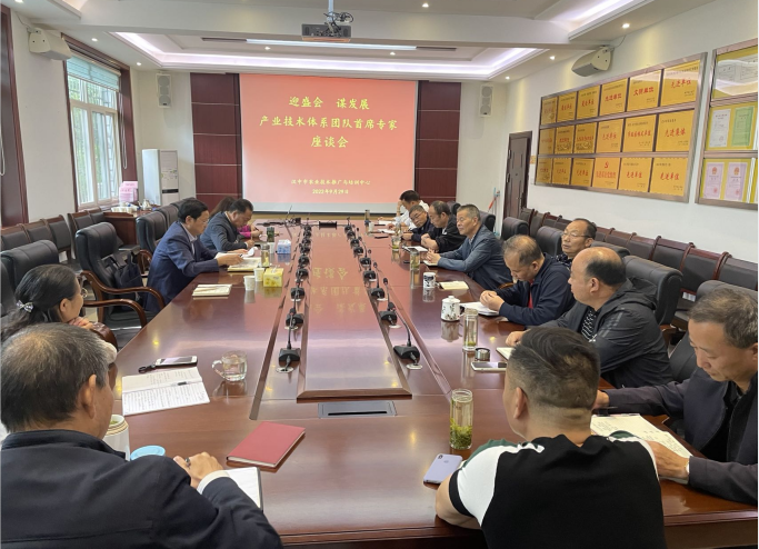 QQ图片20221012085756