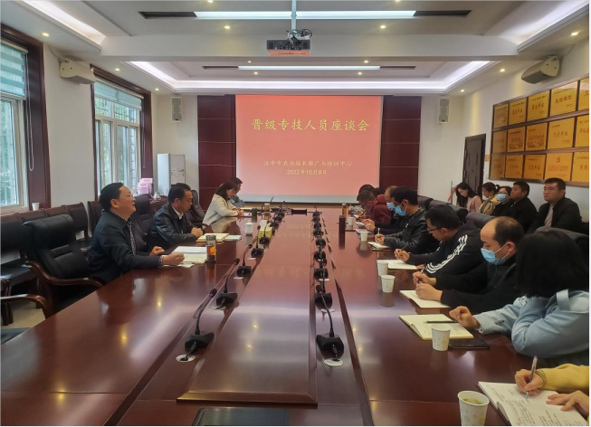 QQ图片20221012092350