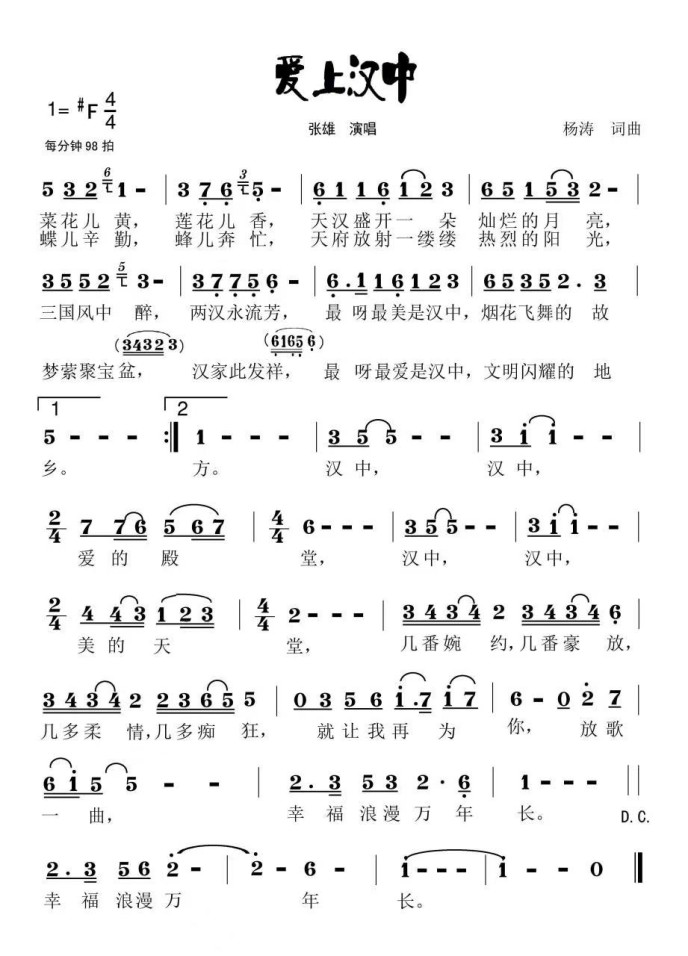 123_副本