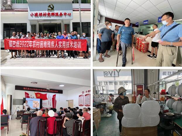 QQ截图20221014122859