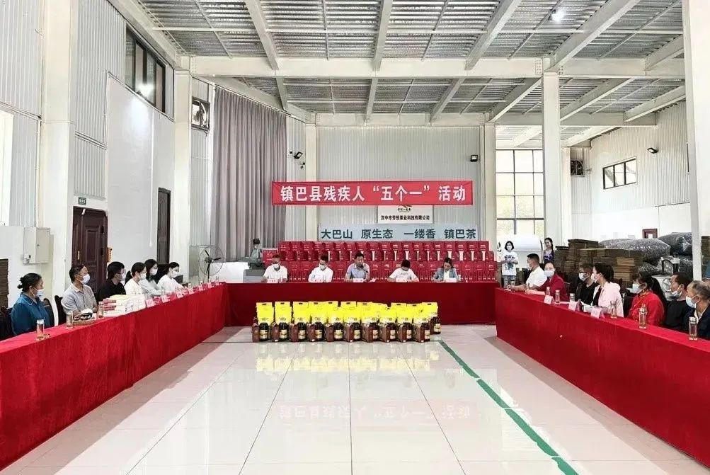 微信图片_20220909144829