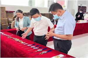 QQ截图20220909145009