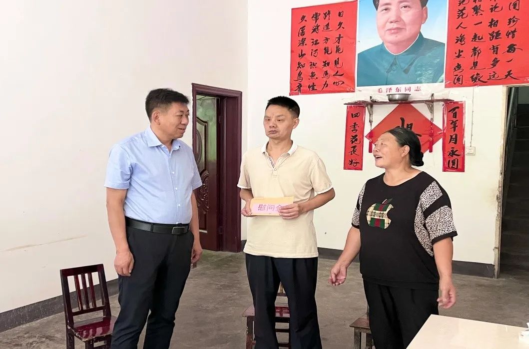 微信图片_20220909144947