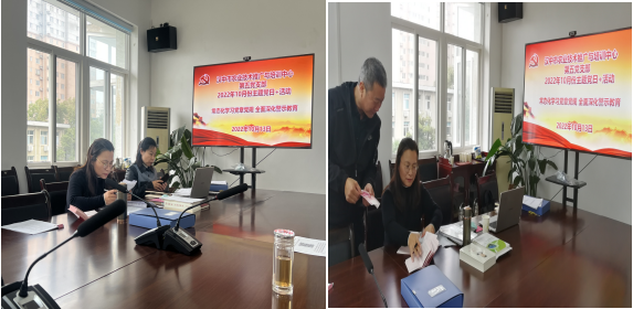 QQ图片20221014155521