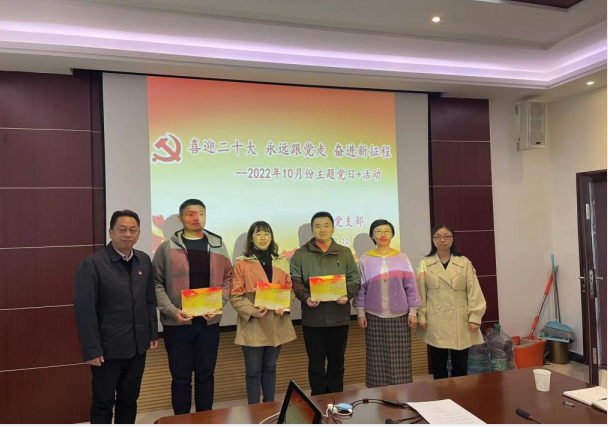 QQ图片20221018155023