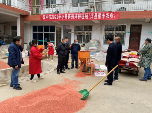 QQ图片20221018160123