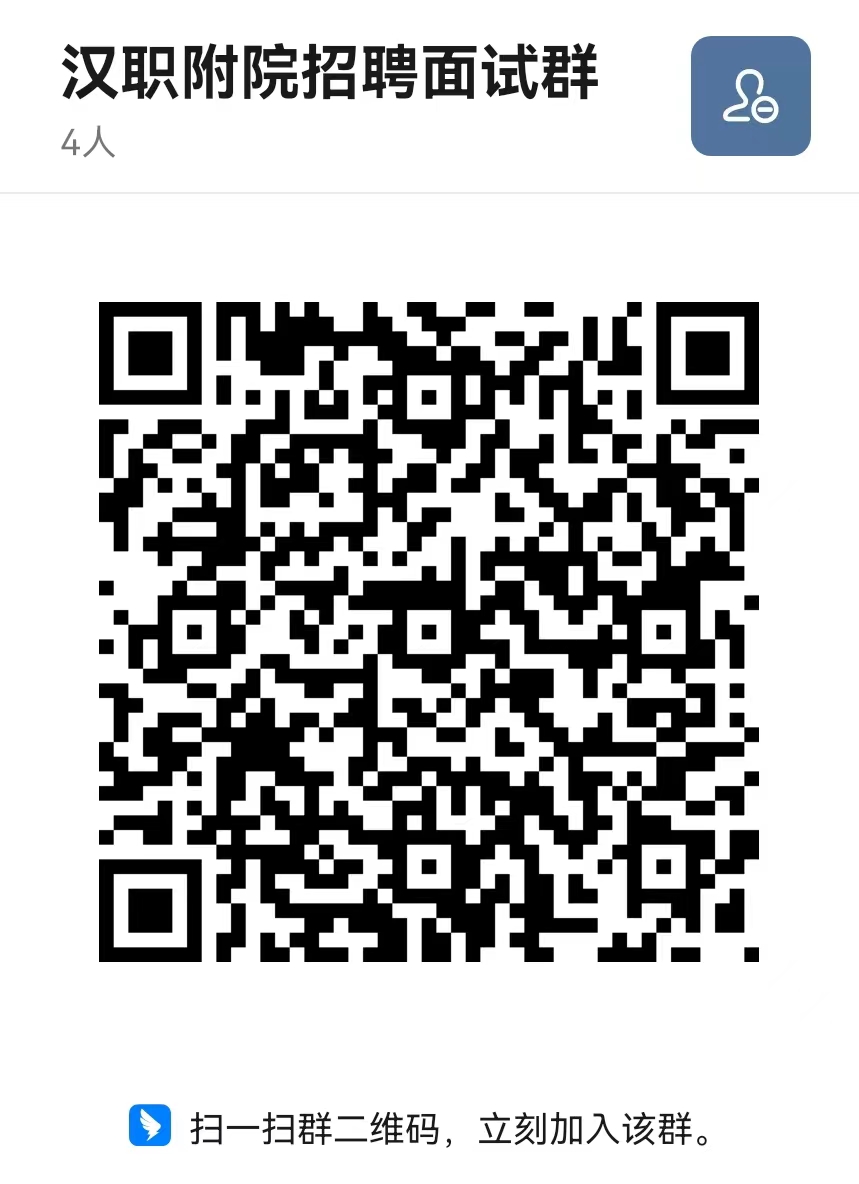 微信图片_20221018162739