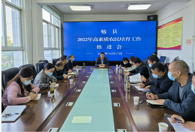 QQ图片20221020091238