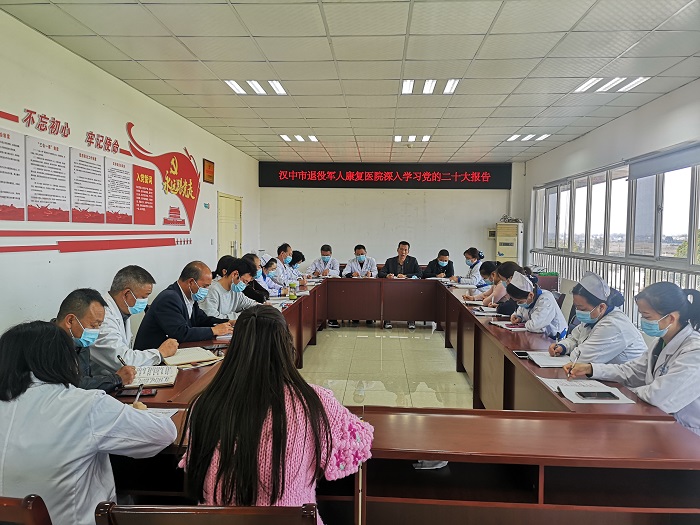 微信图片_20221020154129
