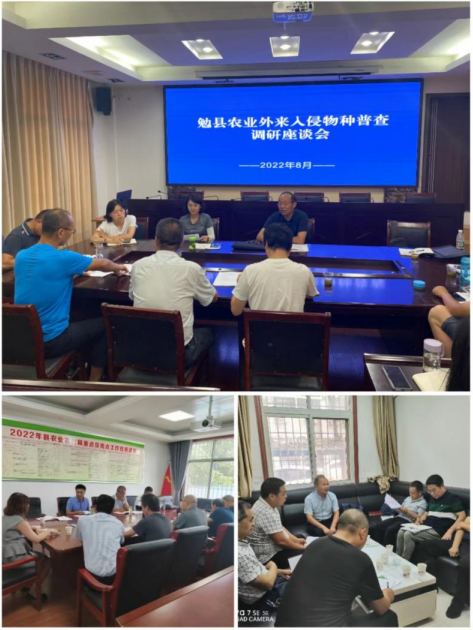 QQ图片20221102151639