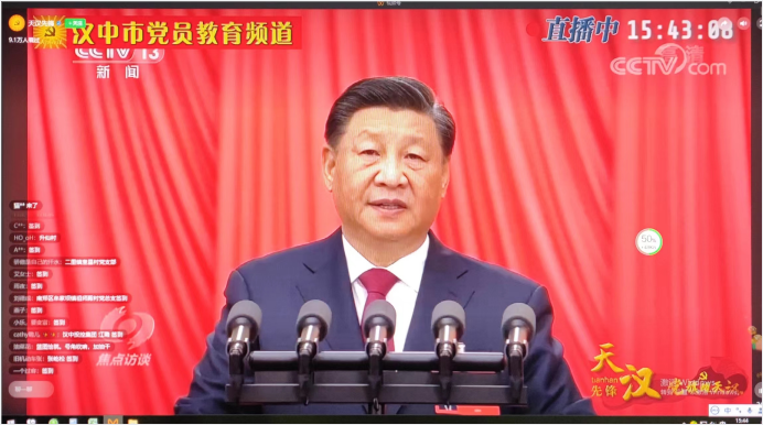 QQ图片20221104152509