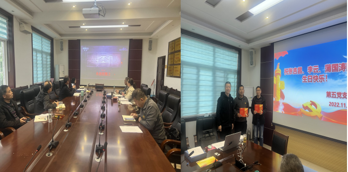 QQ图片20221104152506