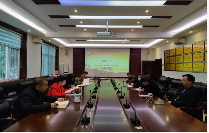 QQ图片20221104160804