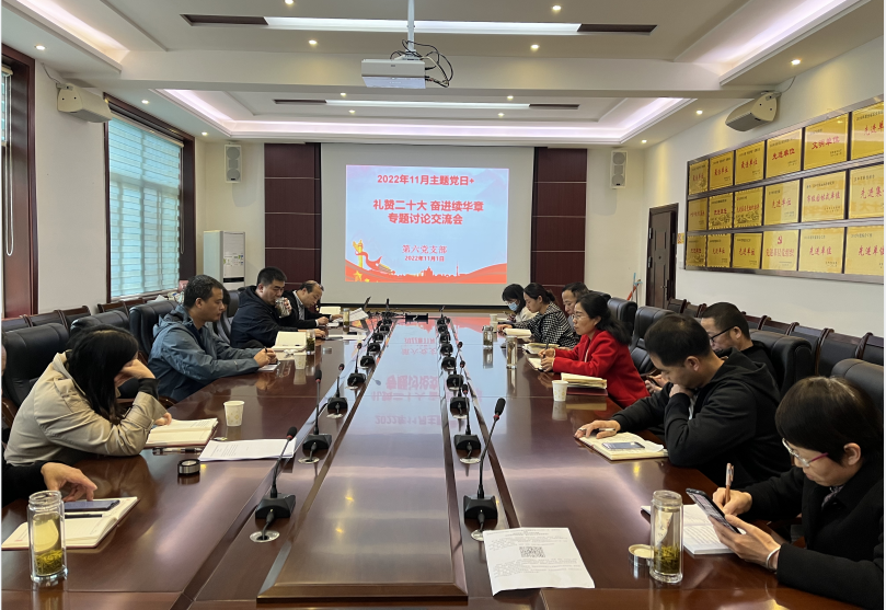 QQ图片20221109150140