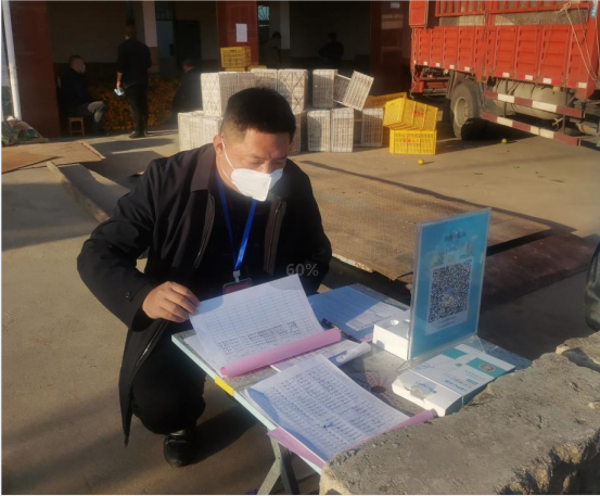 QQ图片20221110145957