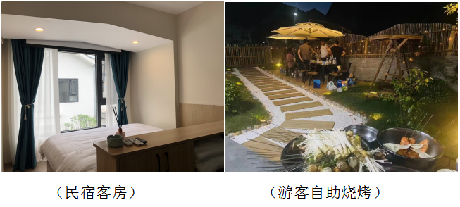 QQ图片20221115103937