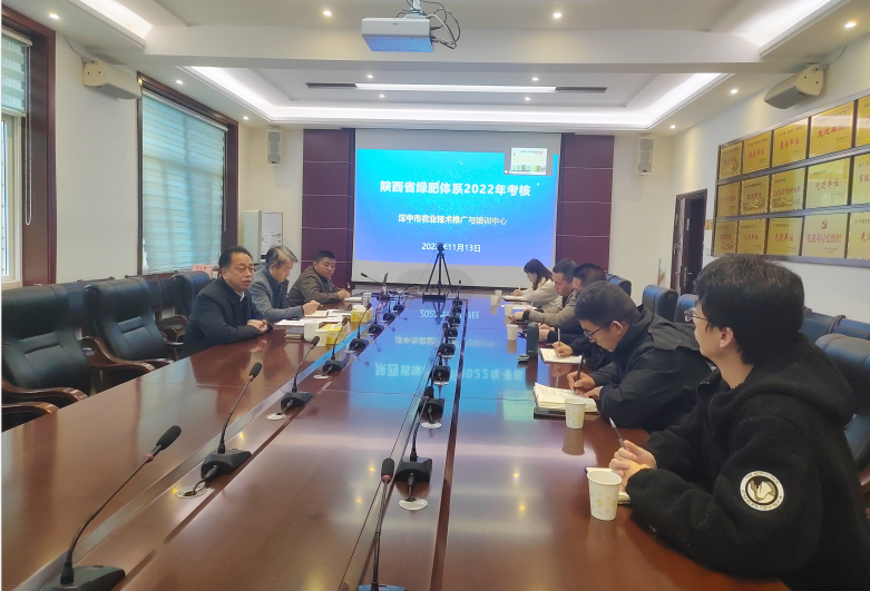 QQ图片20221115104721