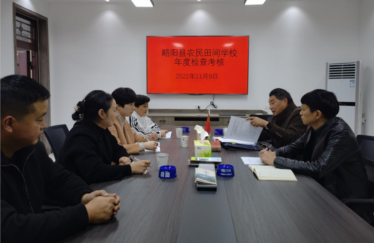 QQ图片20221117151338