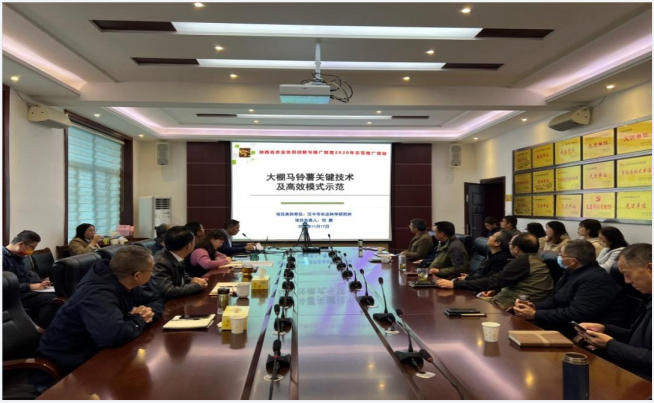 微信图片_20221121102638
