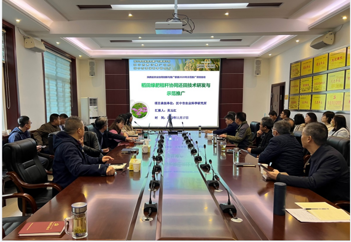 微信图片_20221121102651