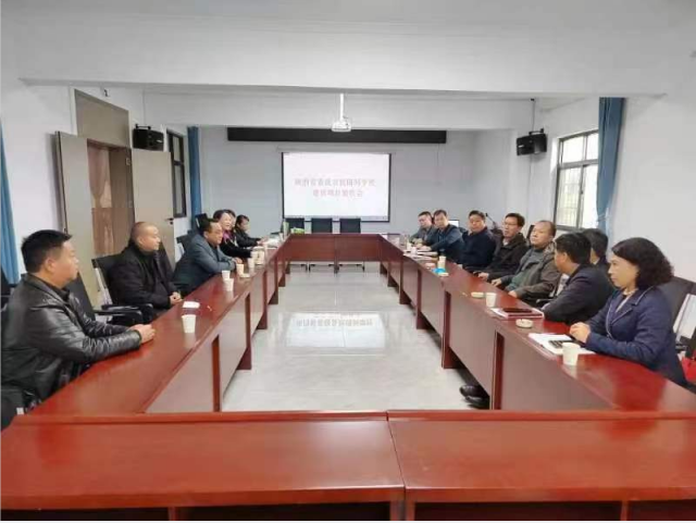 微信图片_20221122163716