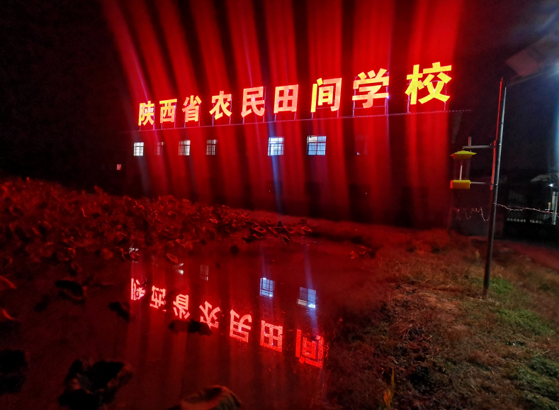 微信图片_20221122163707