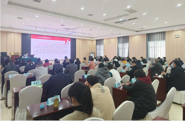 微信图片_20221125171527