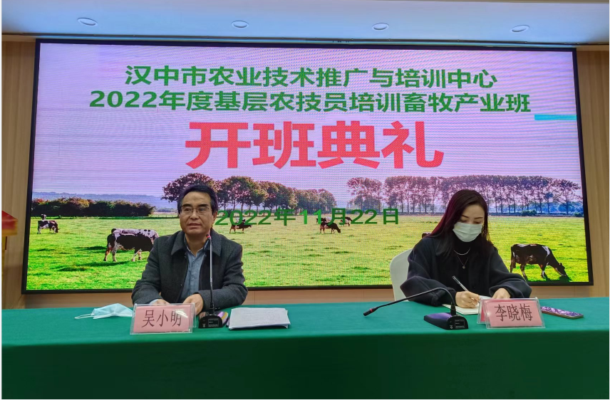 微信图片_20221129094929