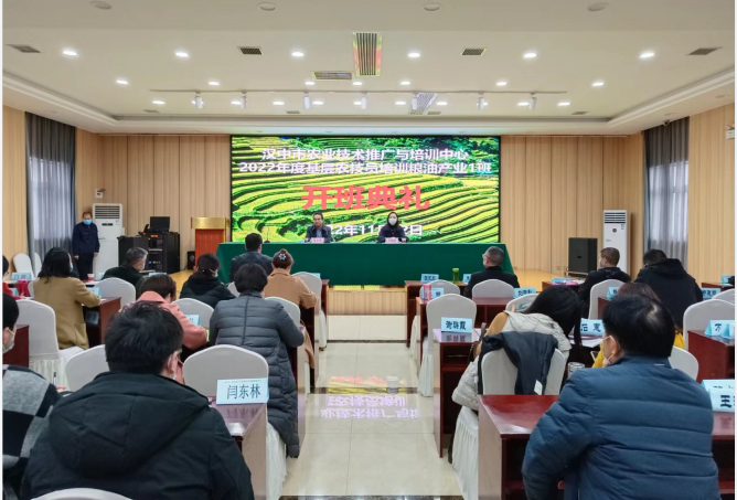 微信图片_20221129095544