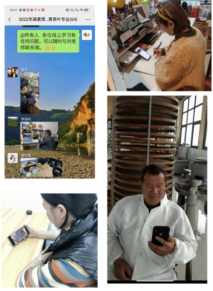 微信图片_20221129100154