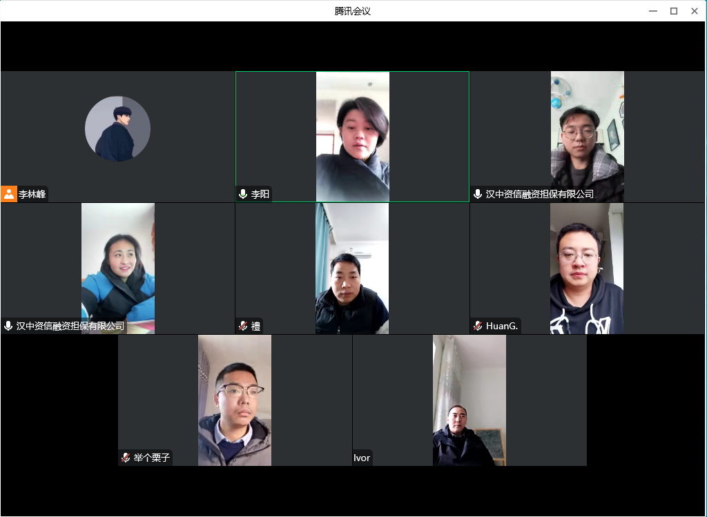 微信图片_20221202140523