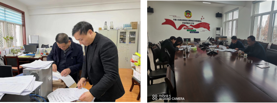 微信图片_20221205100519