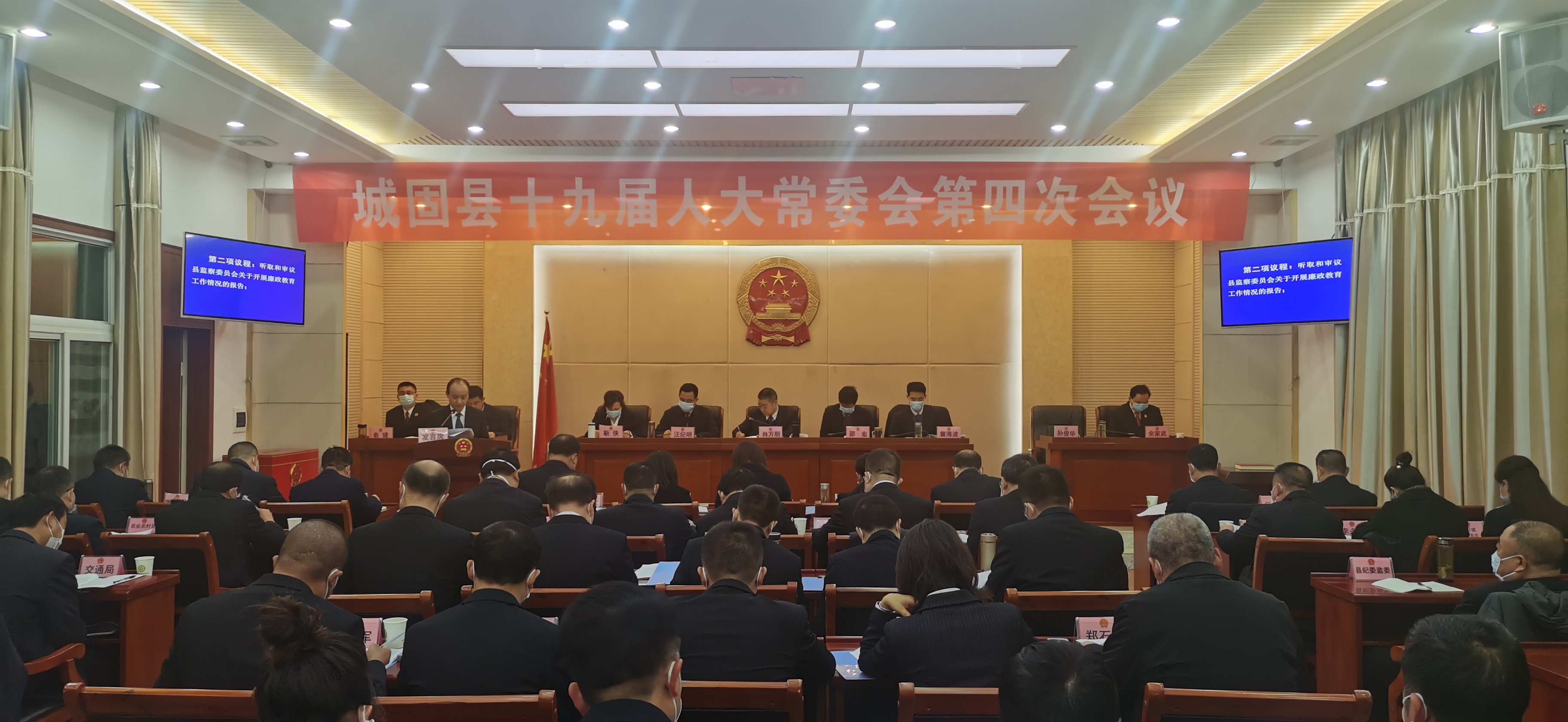 微信图片_20221208160315 微信图片_20221208160315