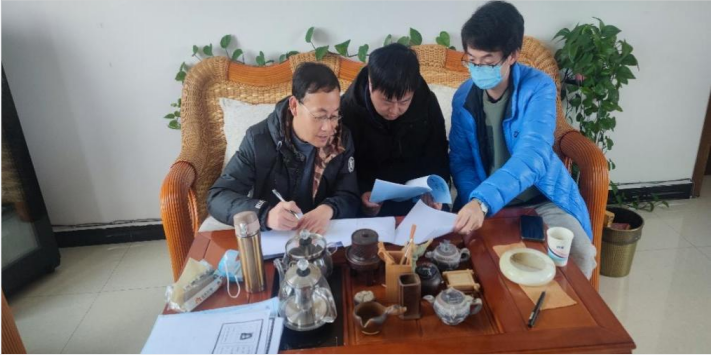 微信图片_20221208180109
