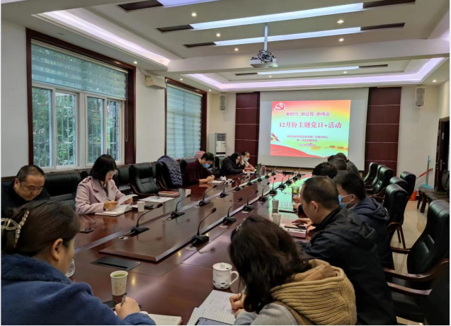 微信图片_20221209151550