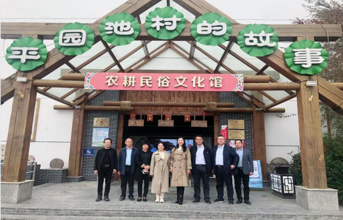 微信图片_20221209152042