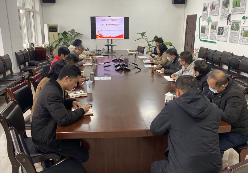 微信图片_20221209154843