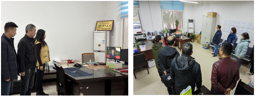 微信图片_20221209155330