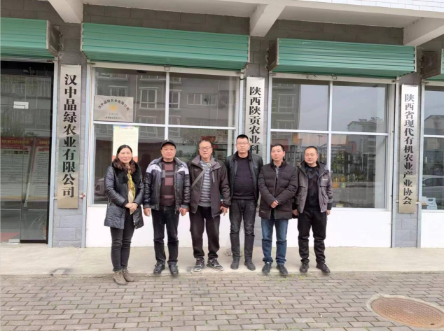 微信图片_20221214164135