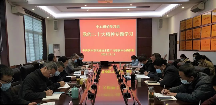 微信图片_20221216105835