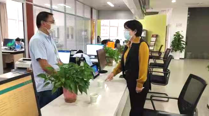 微信图片_20230103172746