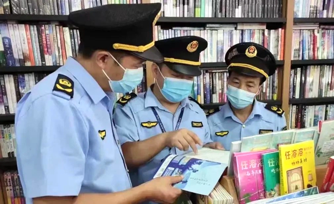 微信图片_20230103172800