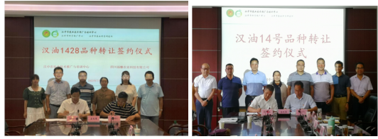 微信图片_20230106153228
