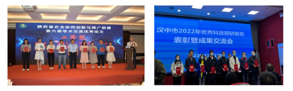 微信图片_20230106153233