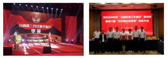 微信图片_20230106153236