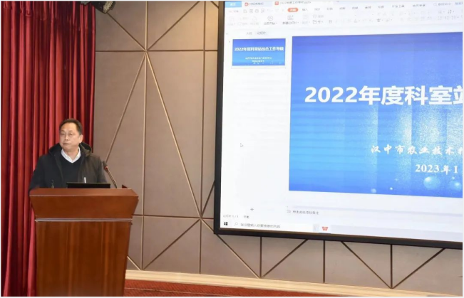 微信图片_20230116102628